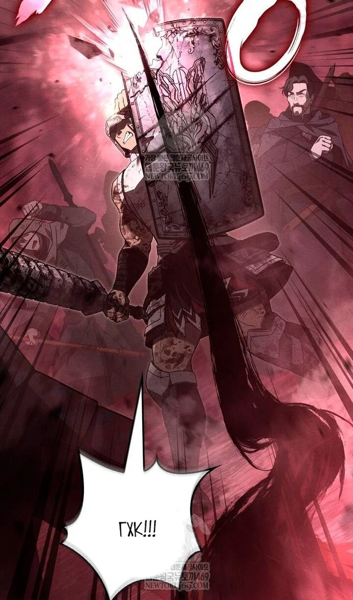 Read Выживание в игре за варвара RU Manga Online