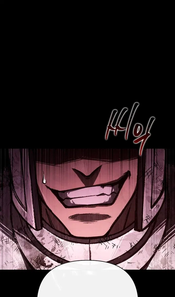 Read Выживание в игре за варвара RU Manga Online