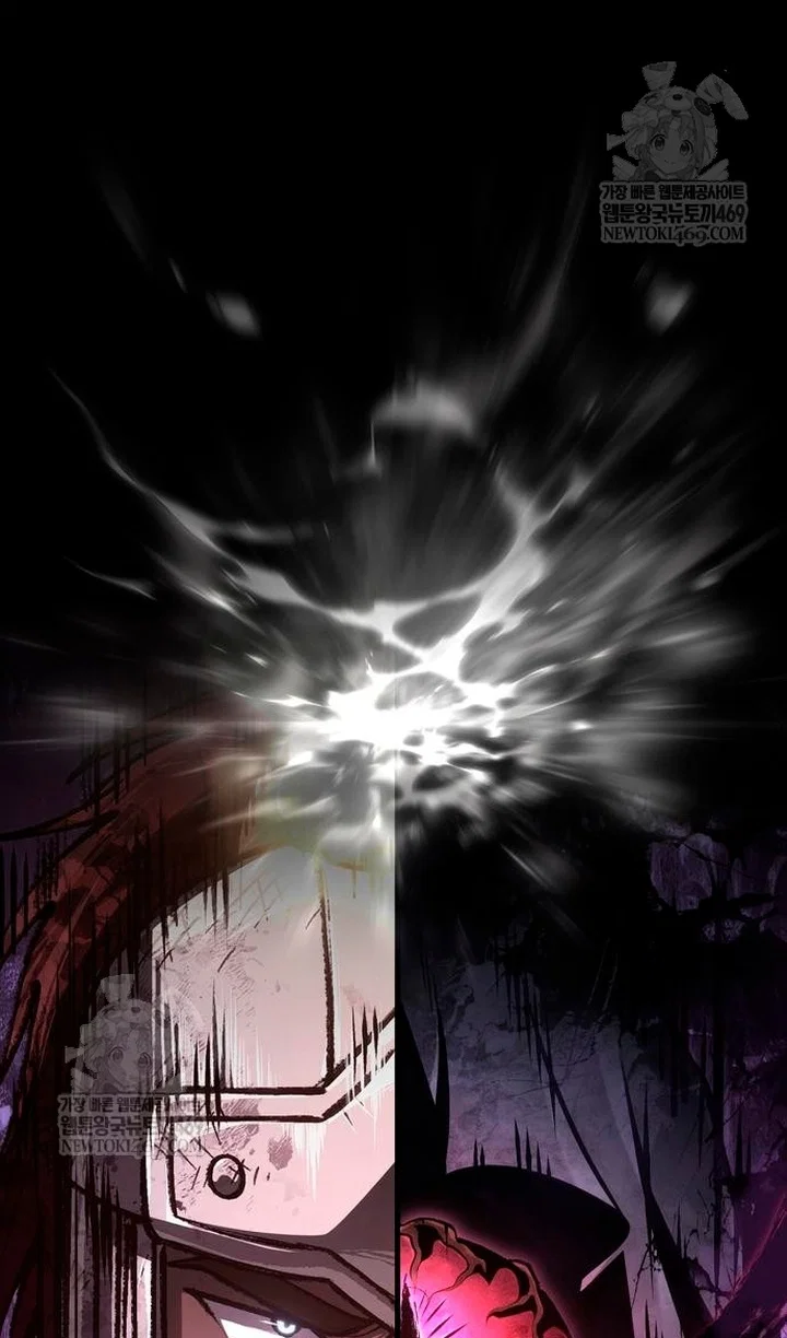 Read Выживание в игре за варвара RU Manga Online