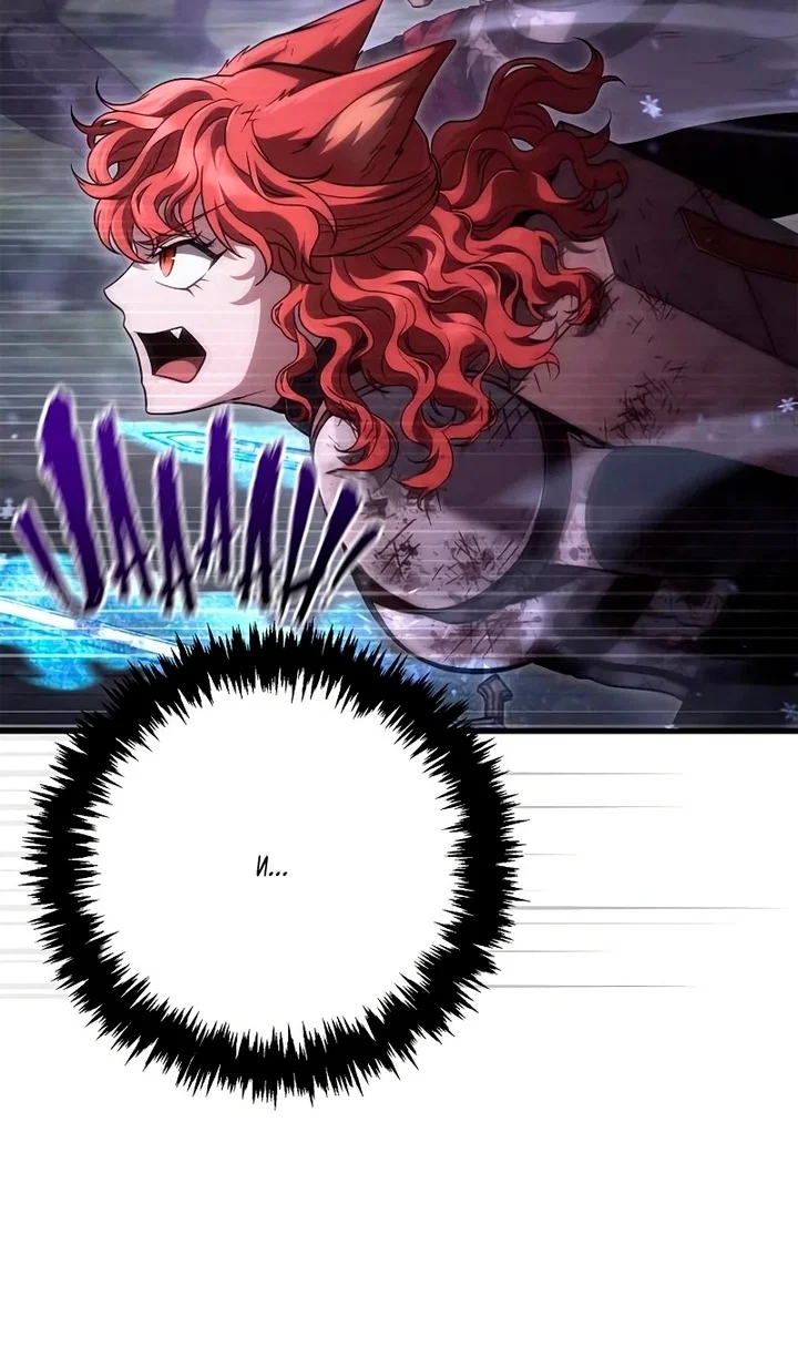 Read Выживание в игре за варвара RU Manga Online