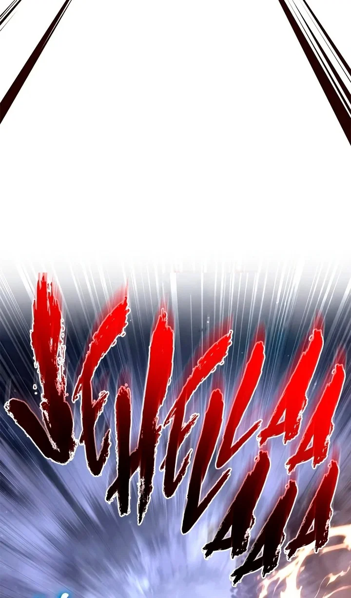 Read Выживание в игре за варвара RU Manga Online