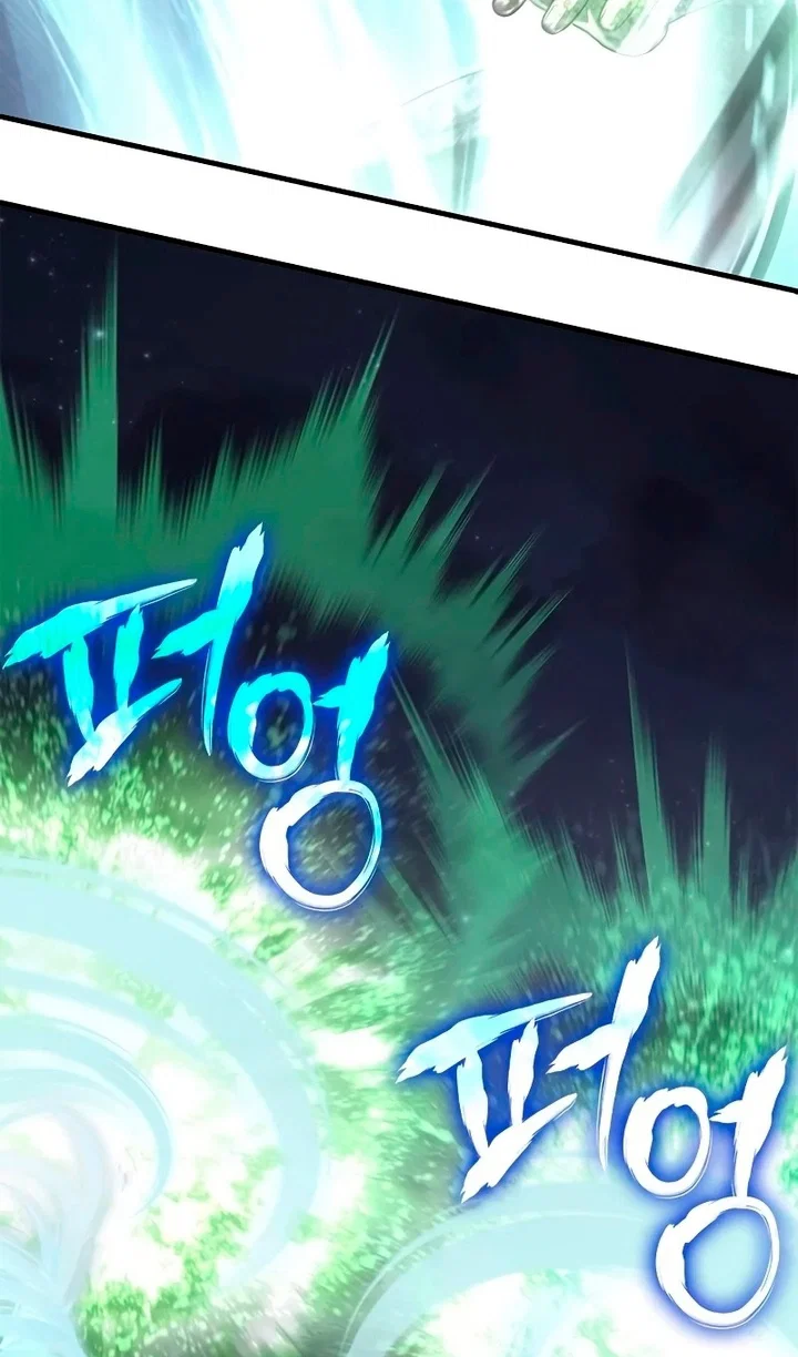 Read Выживание в игре за варвара RU Manga Online