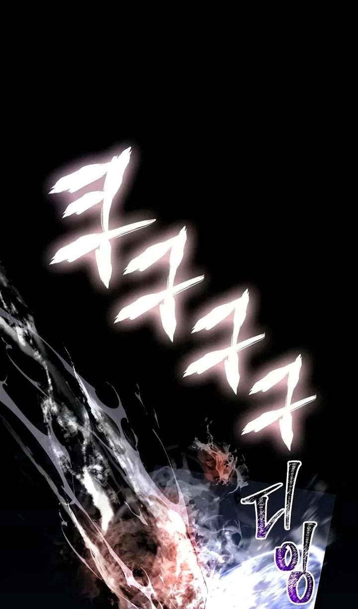 Read Выживание в игре за варвара RU Manga Online