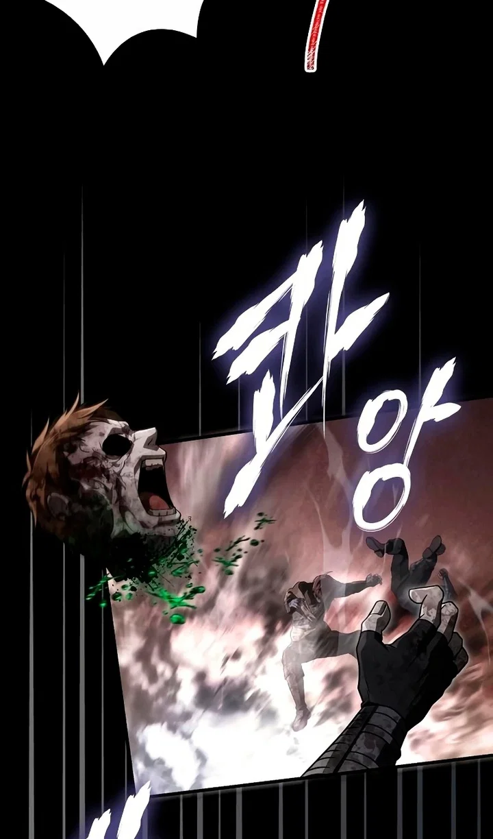 Read Выживание в игре за варвара RU Manga Online