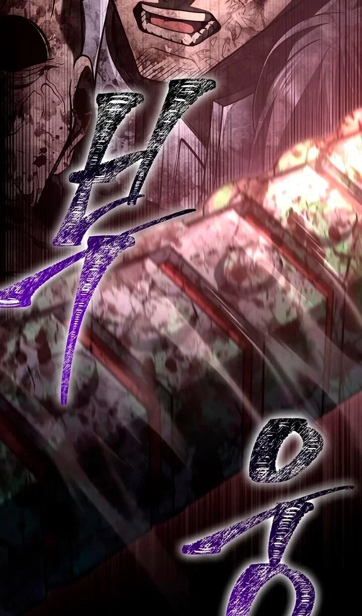 Read Выживание в игре за варвара RU Manga Online