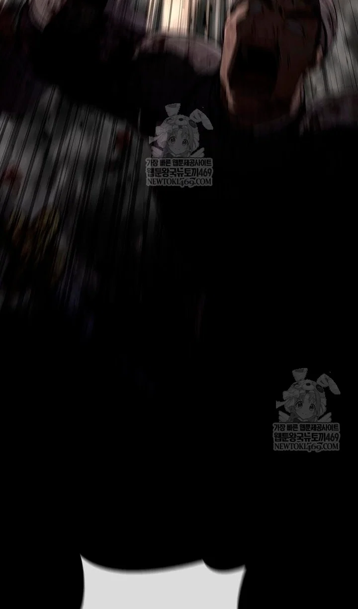 Read Выживание в игре за варвара RU Manga Online