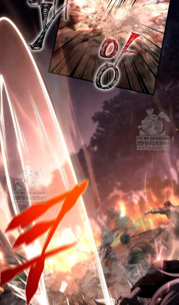 Read Выживание в игре за варвара RU Manga Online