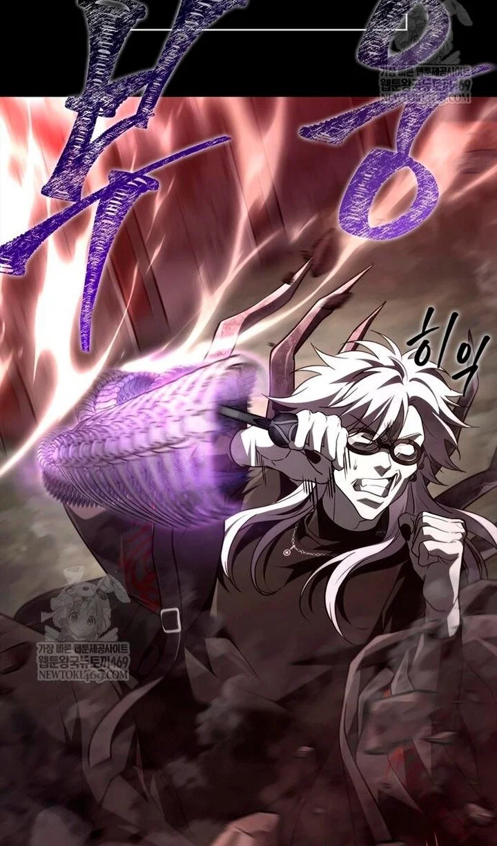 Read Выживание в игре за варвара RU Manga Online