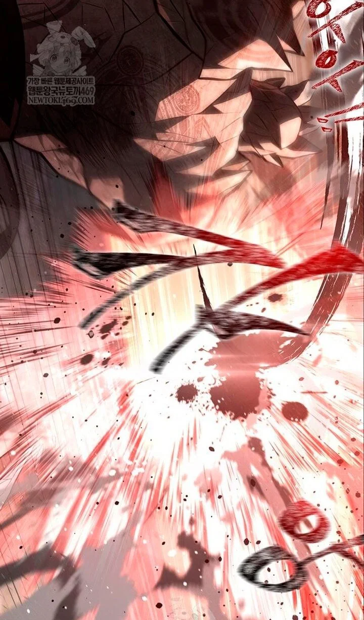 Read Выживание в игре за варвара RU Manga Online