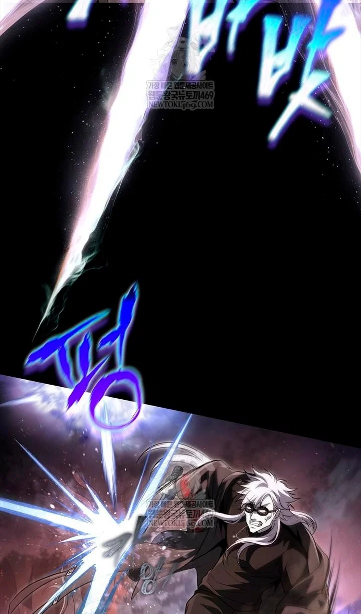 Read Выживание в игре за варвара RU Manga Online