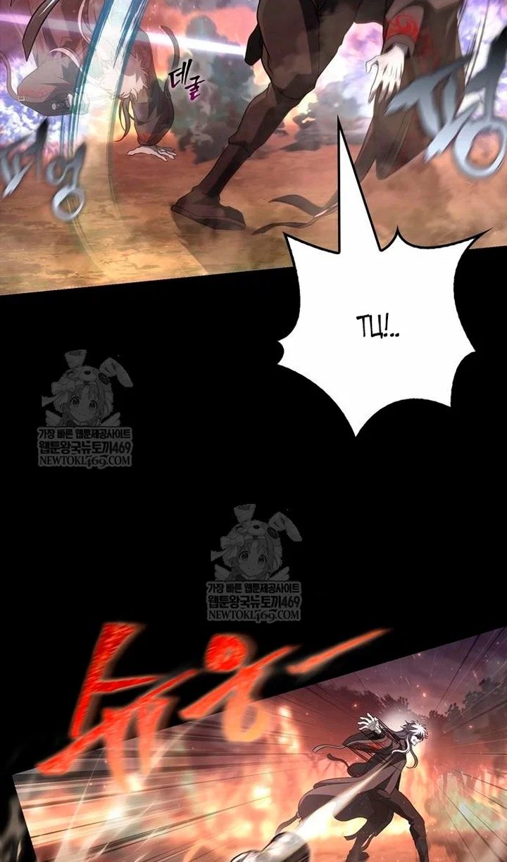 Read Выживание в игре за варвара RU Manga Online