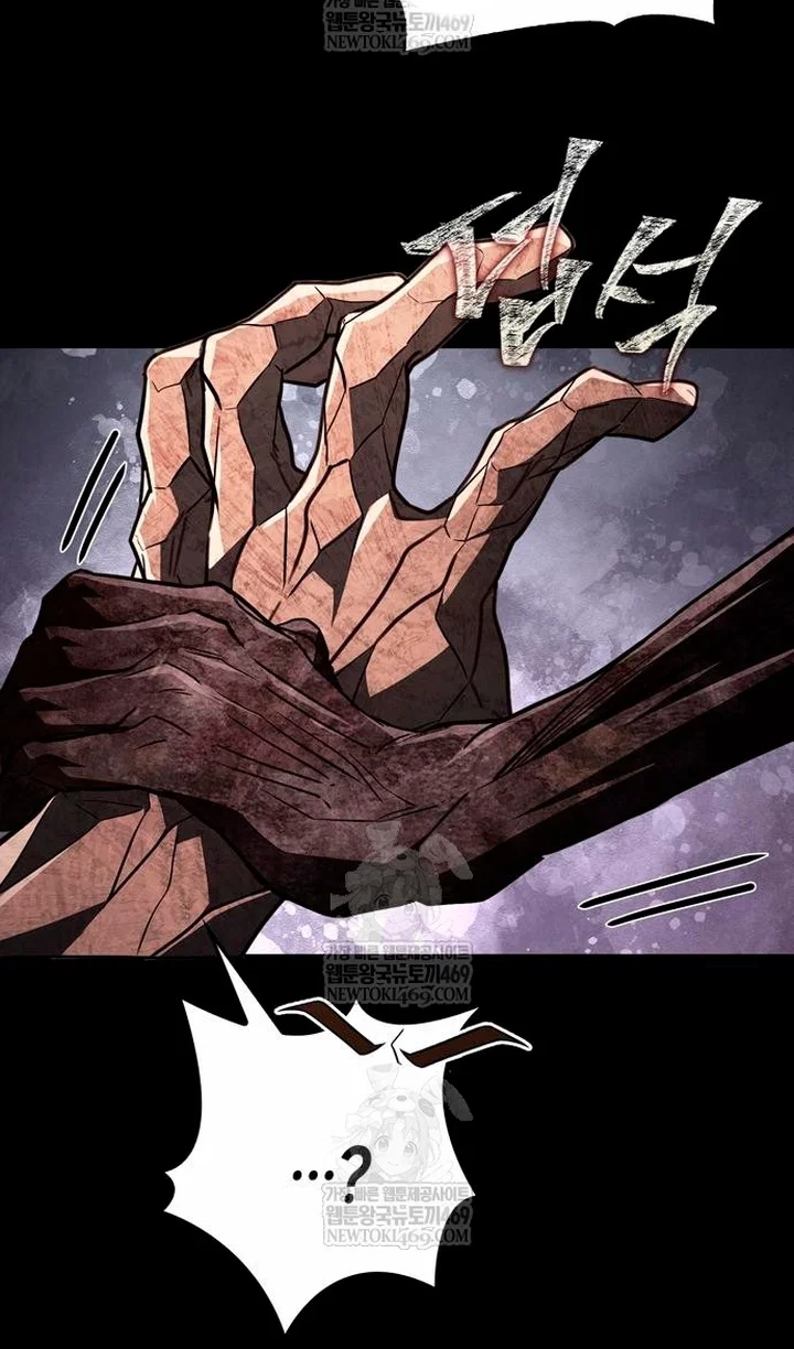 Read Выживание в игре за варвара RU Manga Online