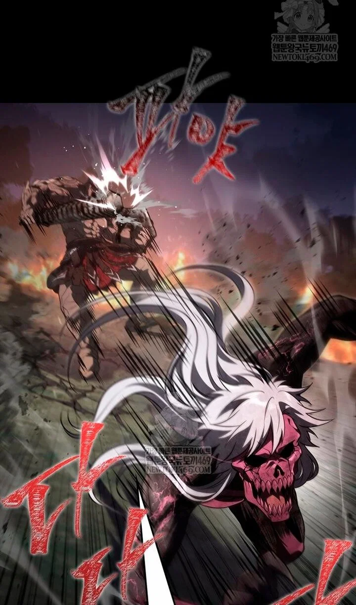 Read Выживание в игре за варвара RU Manga Online