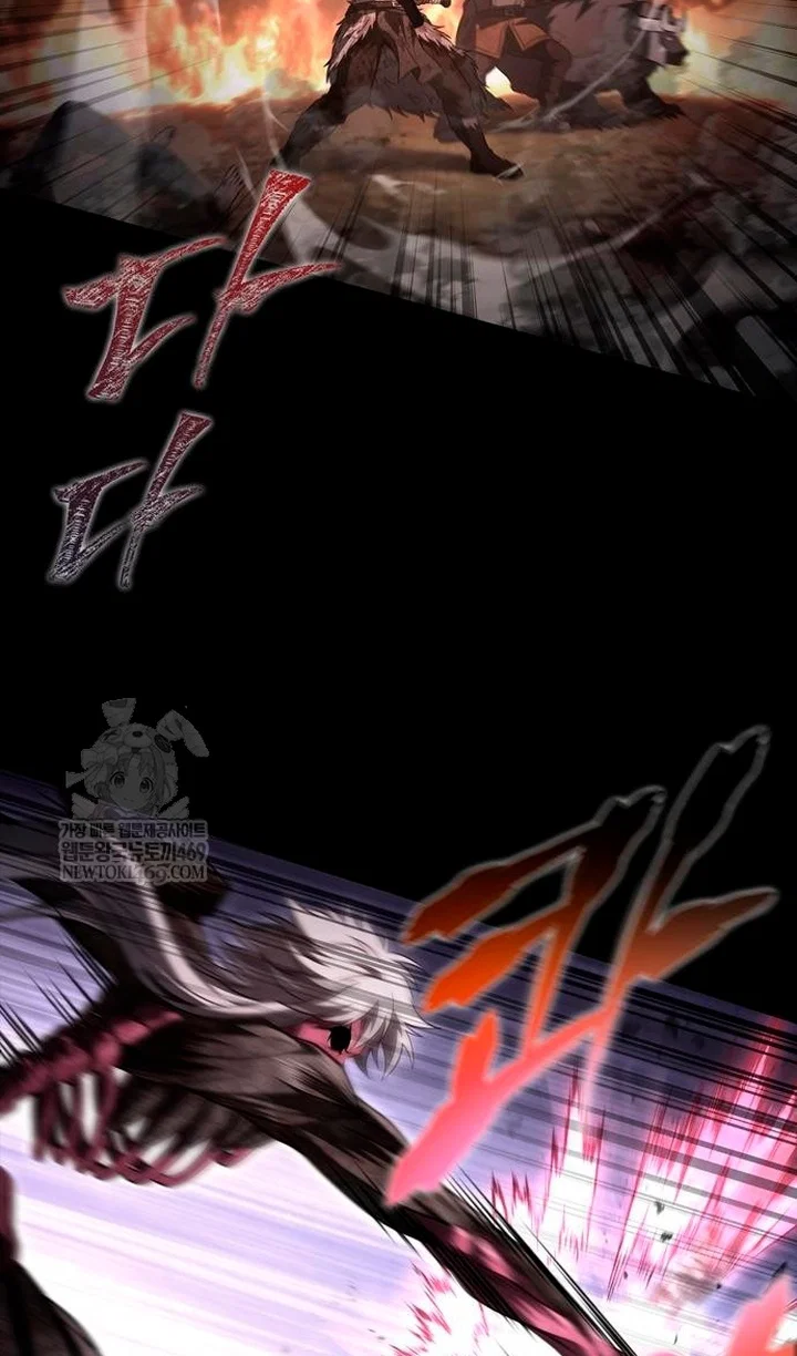 Read Выживание в игре за варвара RU Manga Online