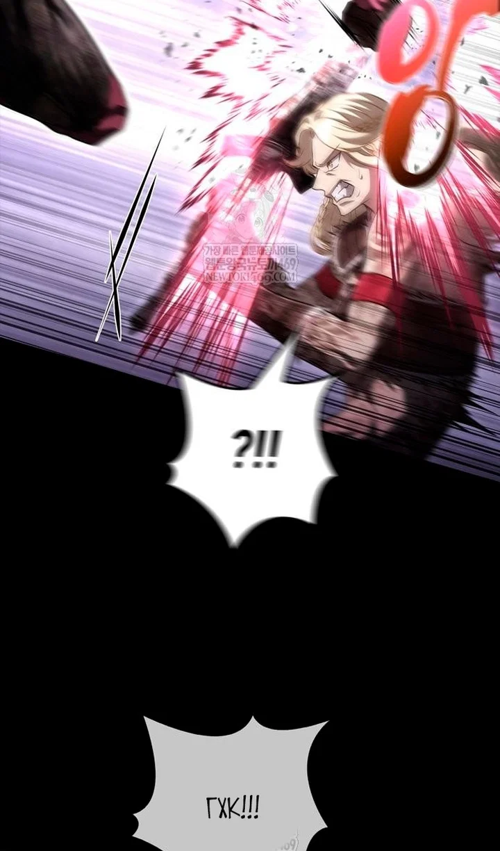 Read Выживание в игре за варвара RU Manga Online