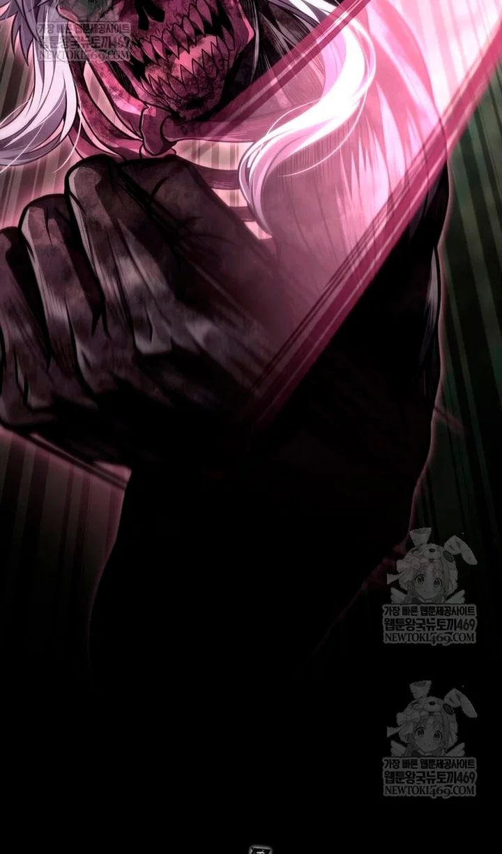 Read Выживание в игре за варвара RU Manga Online