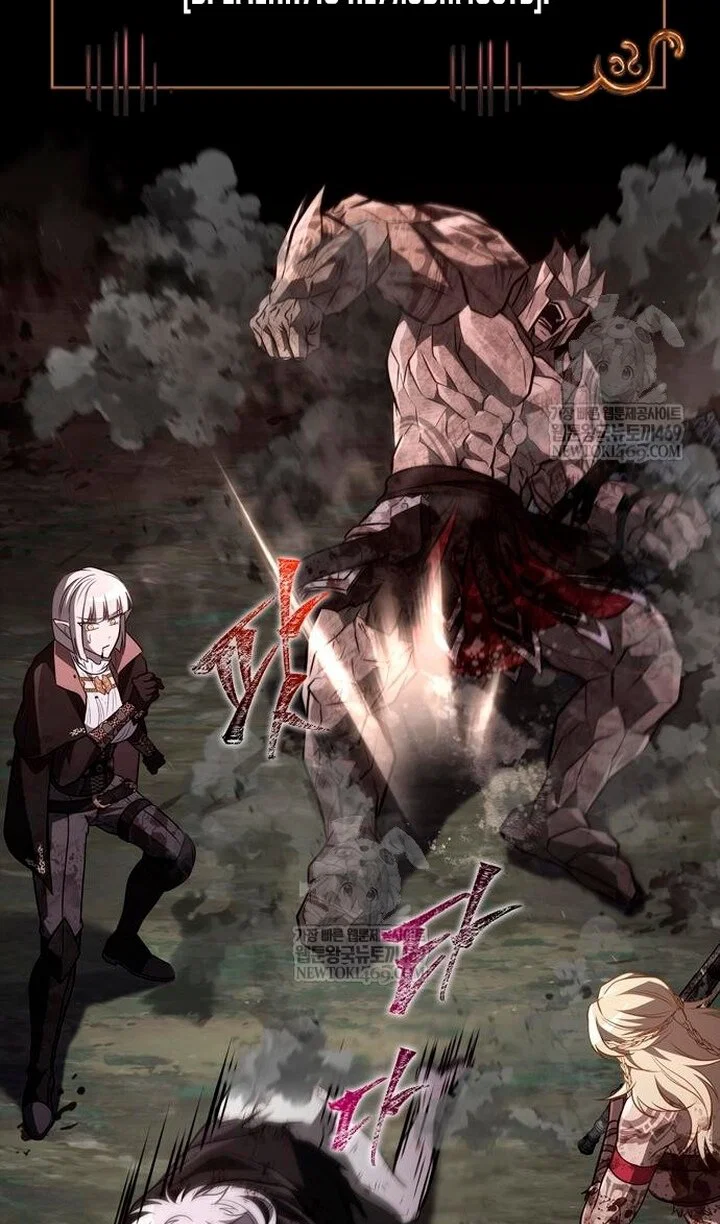 Read Выживание в игре за варвара RU Manga Online