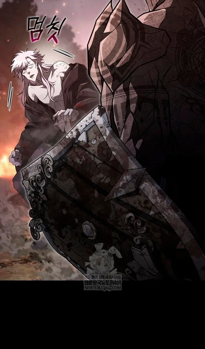 Read Выживание в игре за варвара RU Manga Online