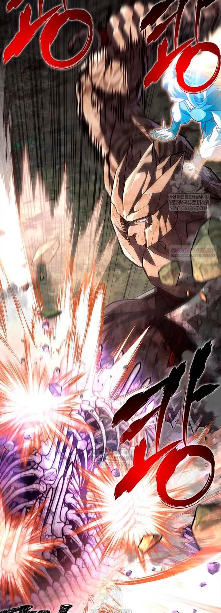 Read Выживание в игре за варвара RU Manga Online