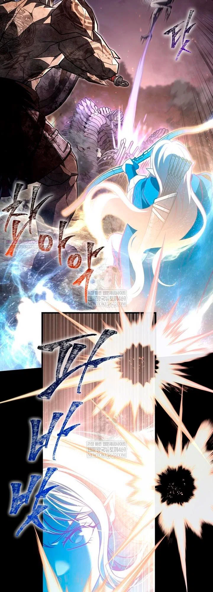 Read Выживание в игре за варвара RU Manga Online