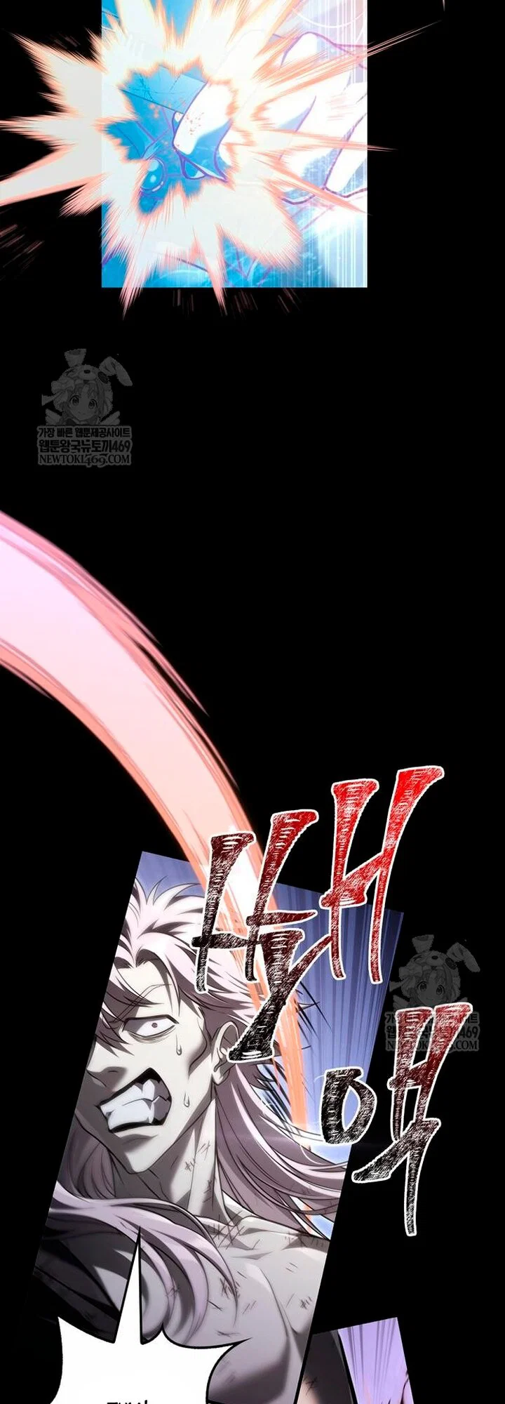 Read Выживание в игре за варвара RU Manga Online