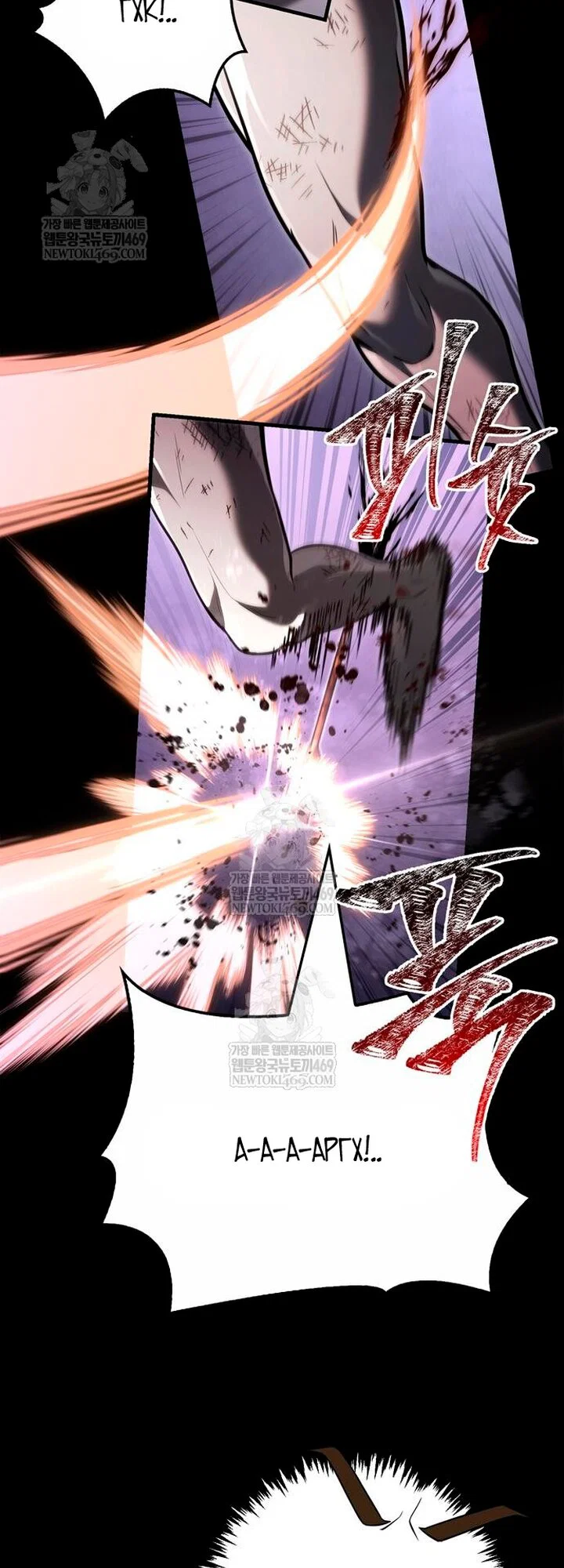 Read Выживание в игре за варвара RU Manga Online