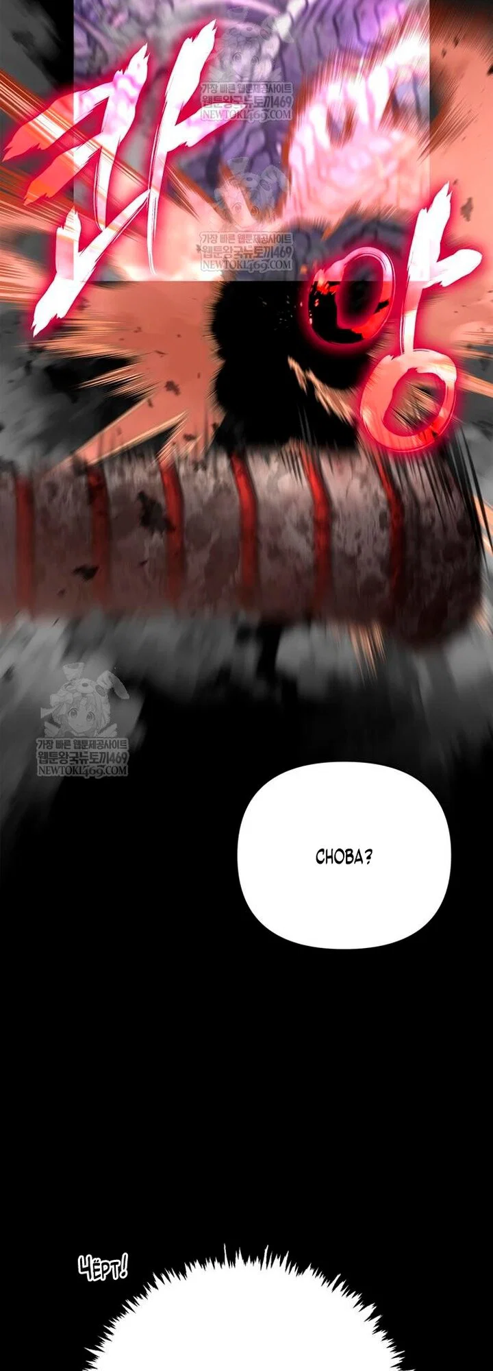 Read Выживание в игре за варвара RU Manga Online