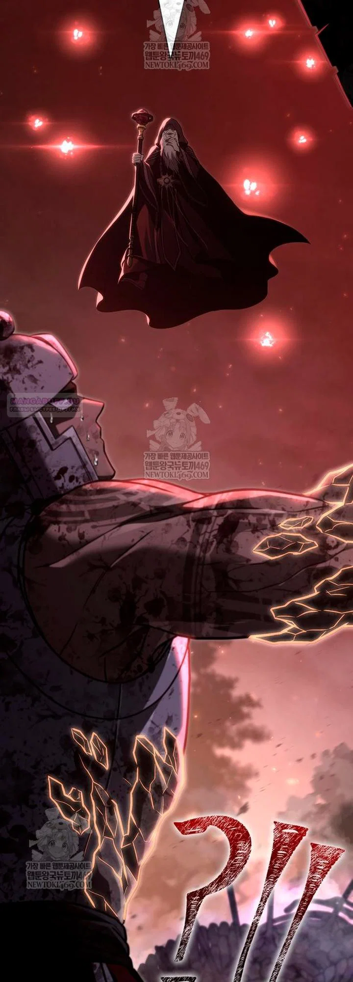 Read Выживание в игре за варвара RU Manga Online