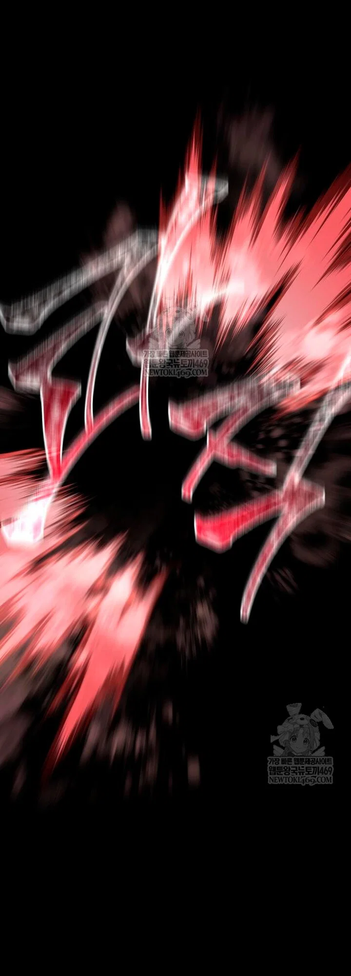 Read Выживание в игре за варвара RU Manga Online