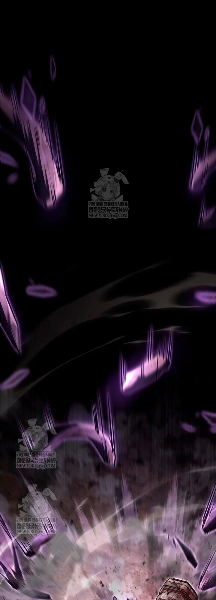 Read Выживание в игре за варвара RU Manga Online