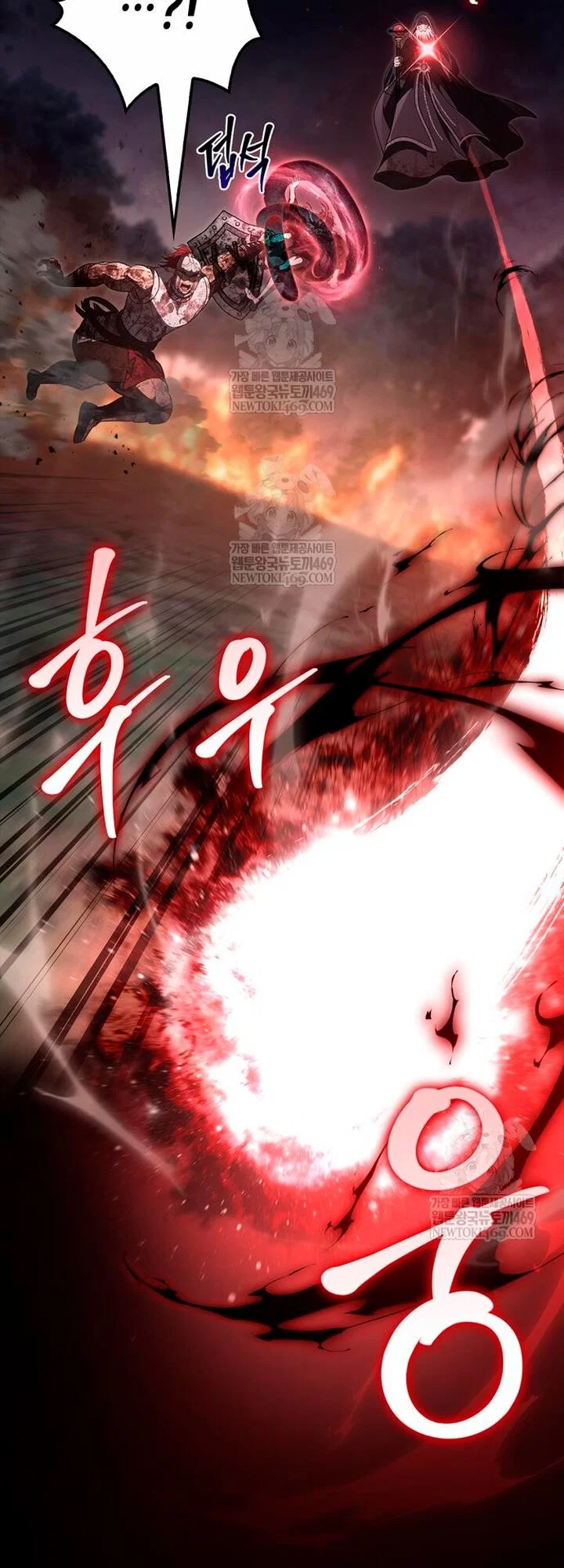 Read Выживание в игре за варвара RU Manga Online