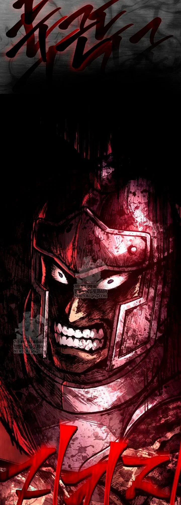 Read Выживание в игре за варвара RU Manga Online