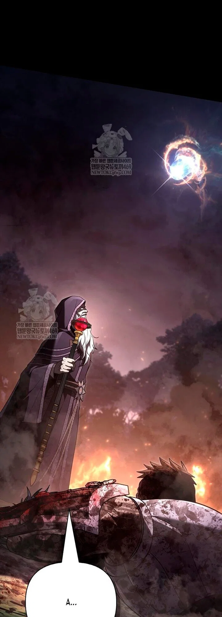 Read Выживание в игре за варвара RU Manga Online