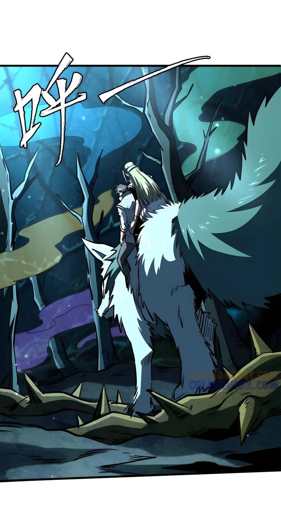 Read Ген Супербога RU Manga Online