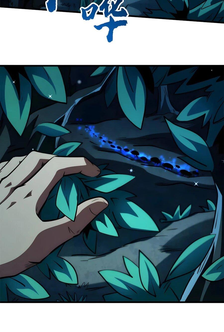 Read Ген Супербога RU Manga Online