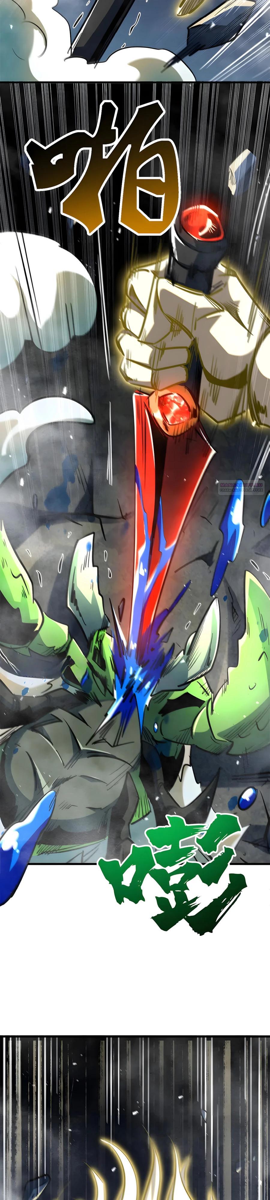 Read Ген Супербога RU Manga Online