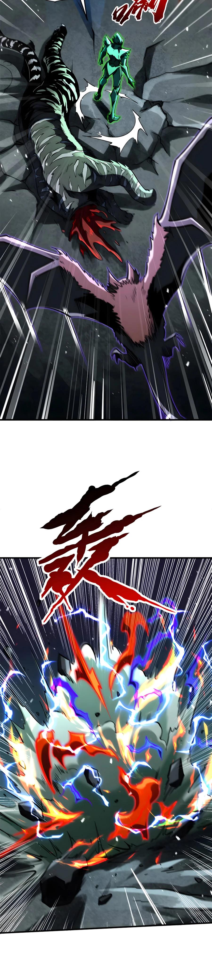 Read Ген Супербога RU Manga Online