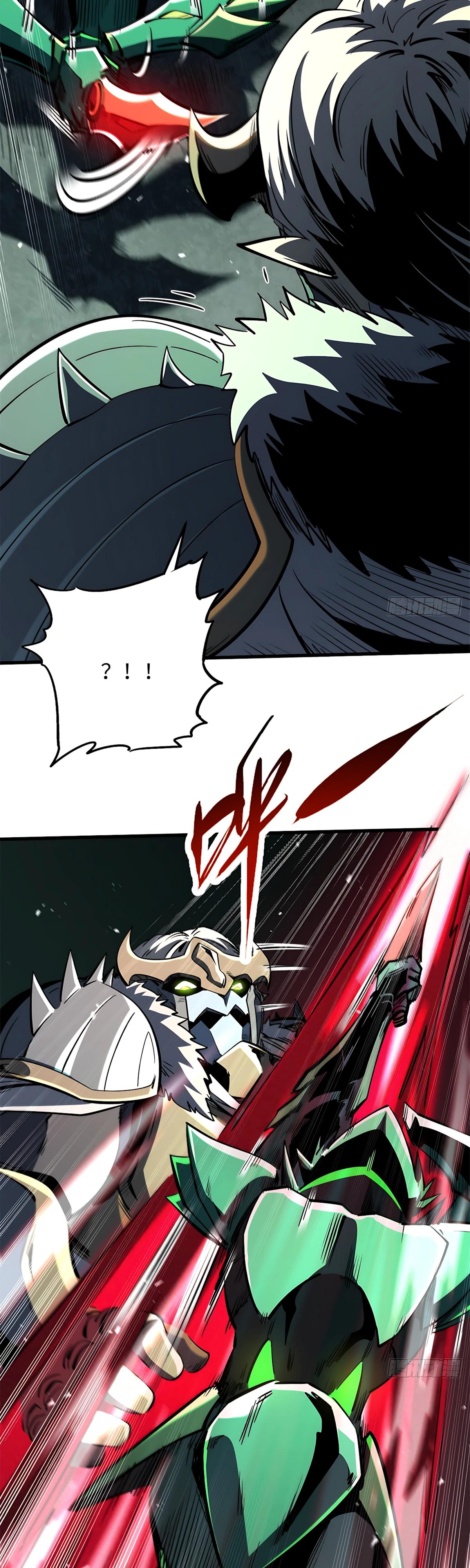 Read Ген Супербога RU Manga Online