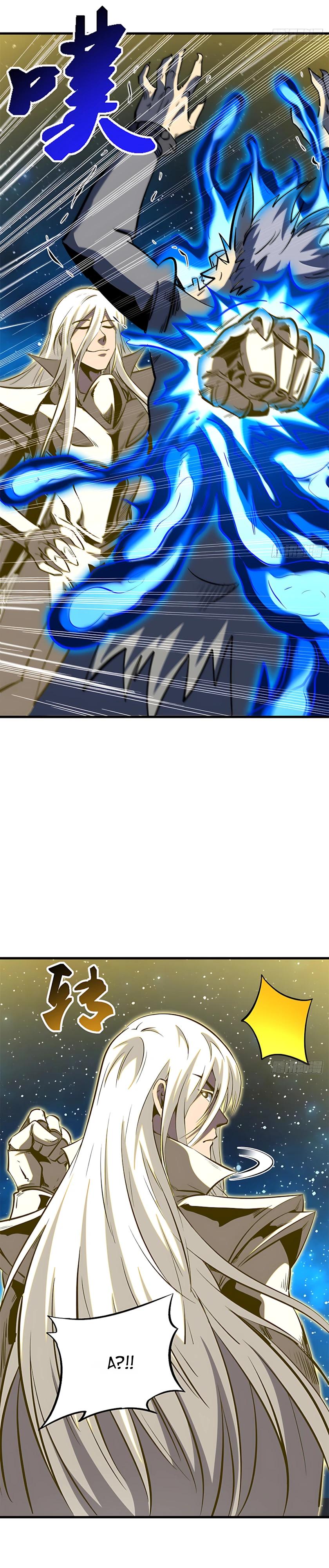 Read Ген Супербога RU Manga Online