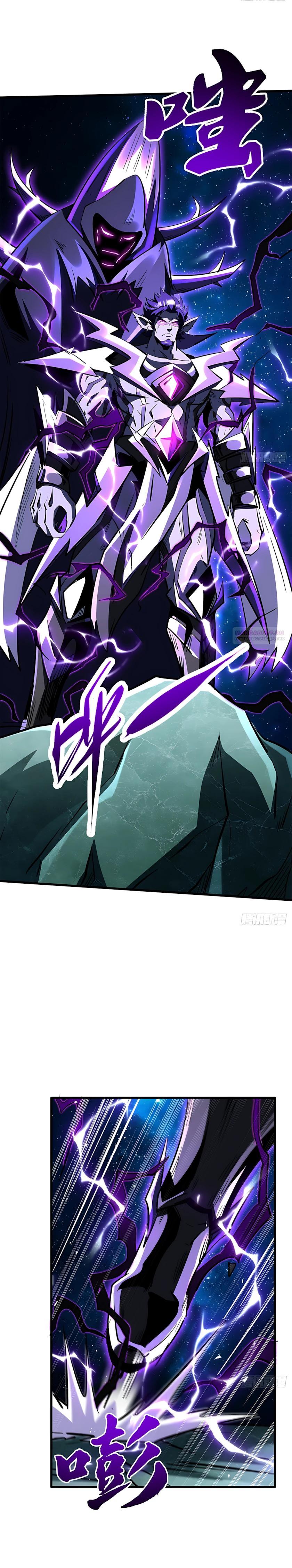 Read Ген Супербога RU Manga Online