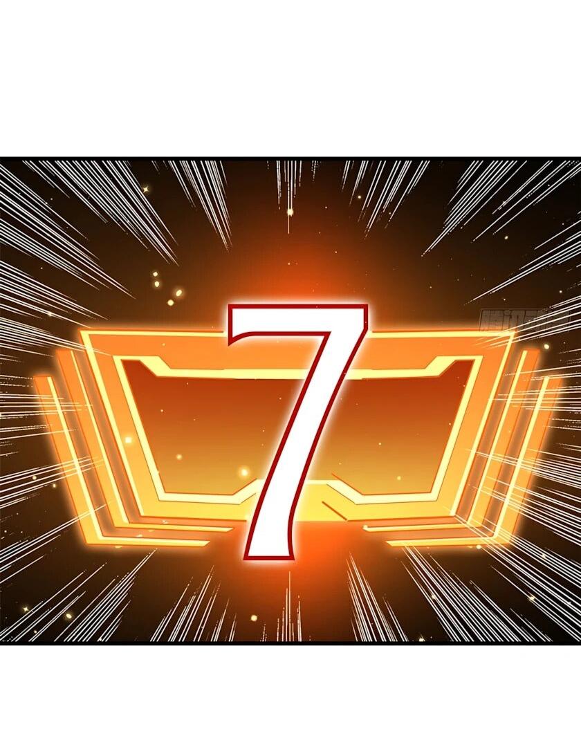 Read Ген Супербога RU Manga Online