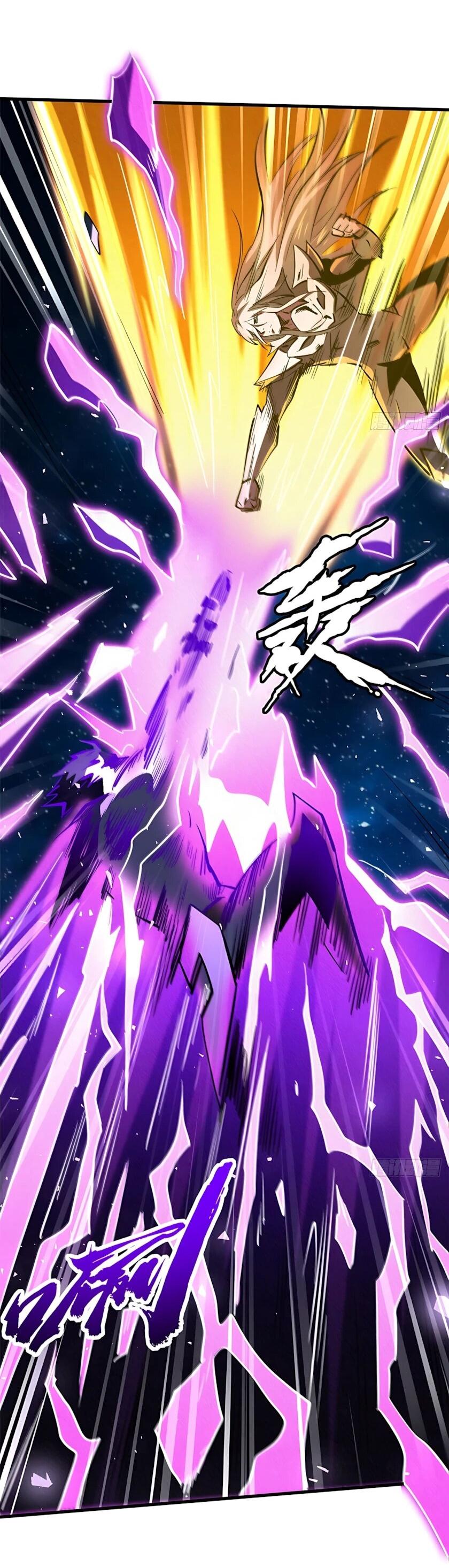 Read Ген Супербога RU Manga Online