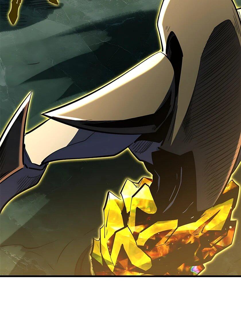 Read Ген Супербога RU Manga Online