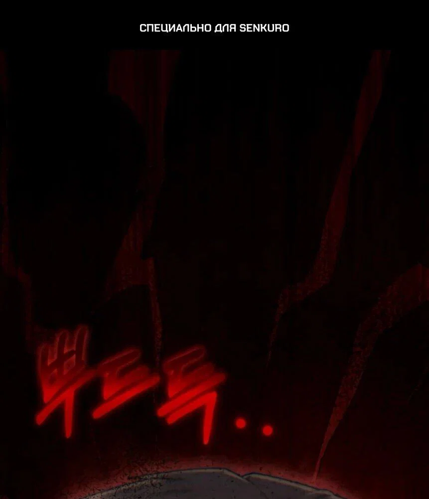 Read Гений ненавидит переработки RU Manga Online