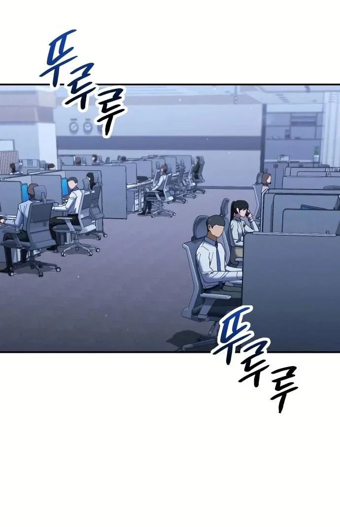 Read Гений ненавидит переработки RU Manga Online