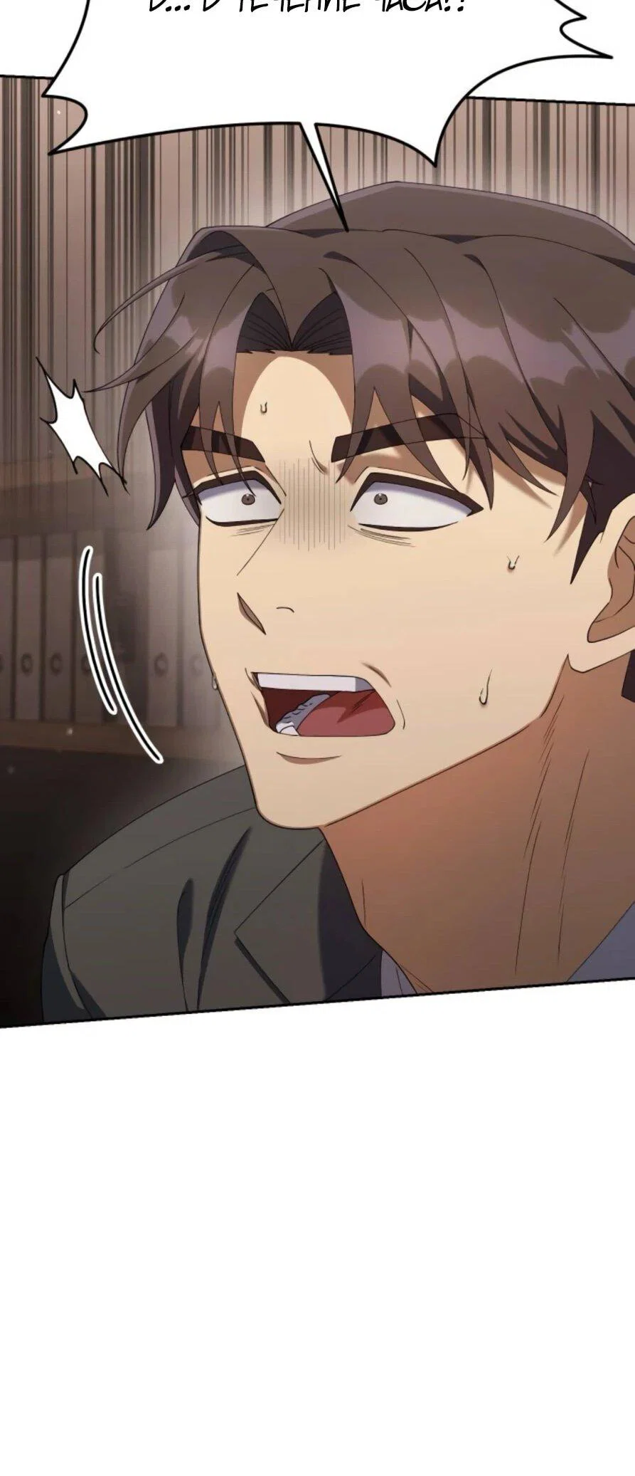 Read Гений ненавидит переработки RU Manga Online