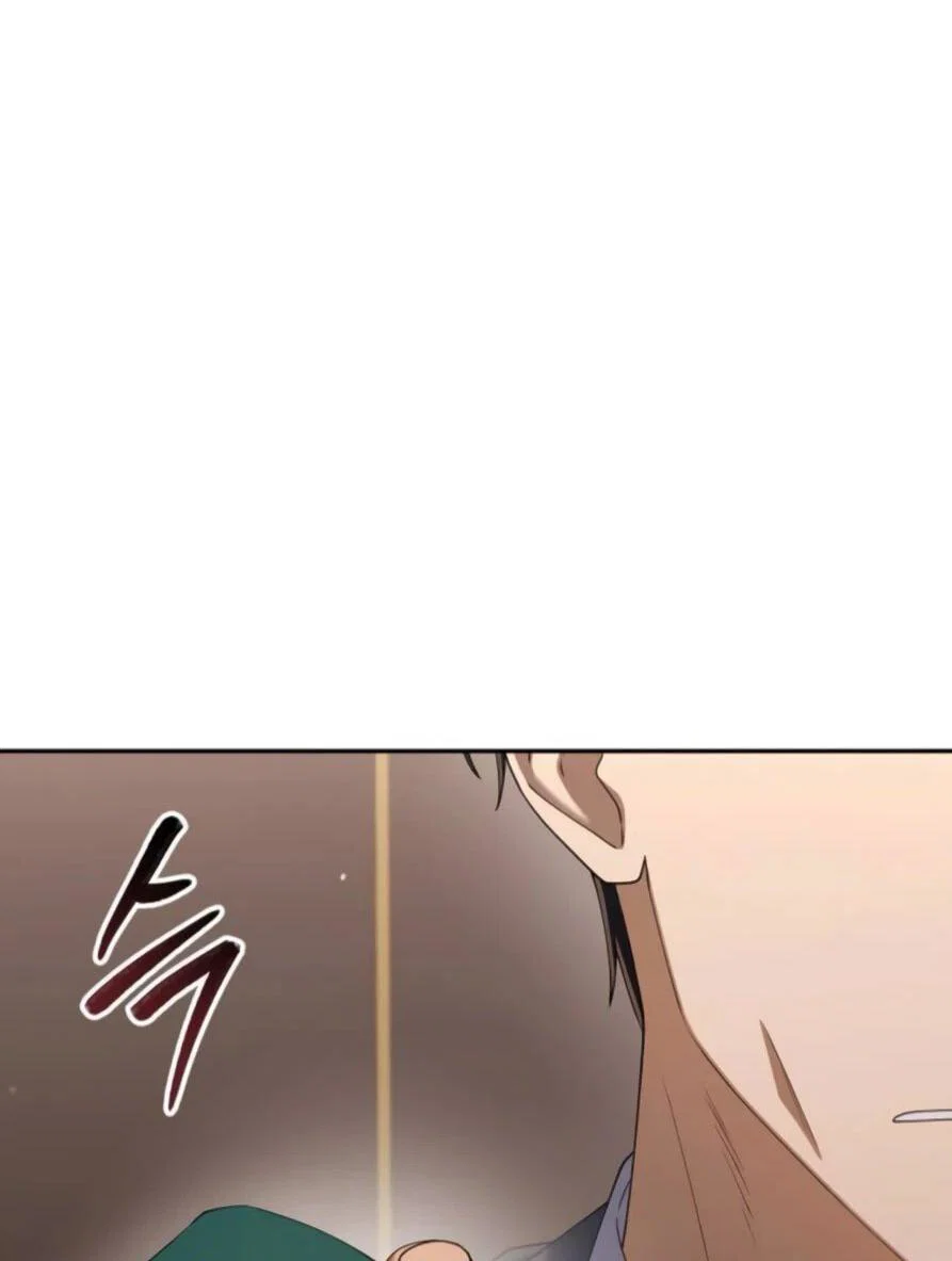 Read Гений ненавидит переработки RU Manga Online