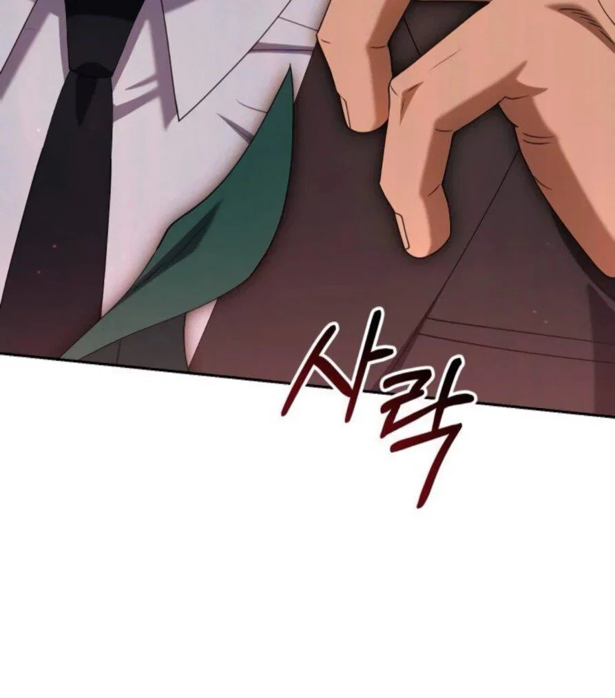 Read Гений ненавидит переработки RU Manga Online