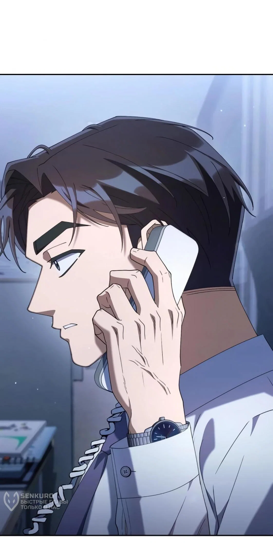 Read Гений ненавидит переработки RU Manga Online