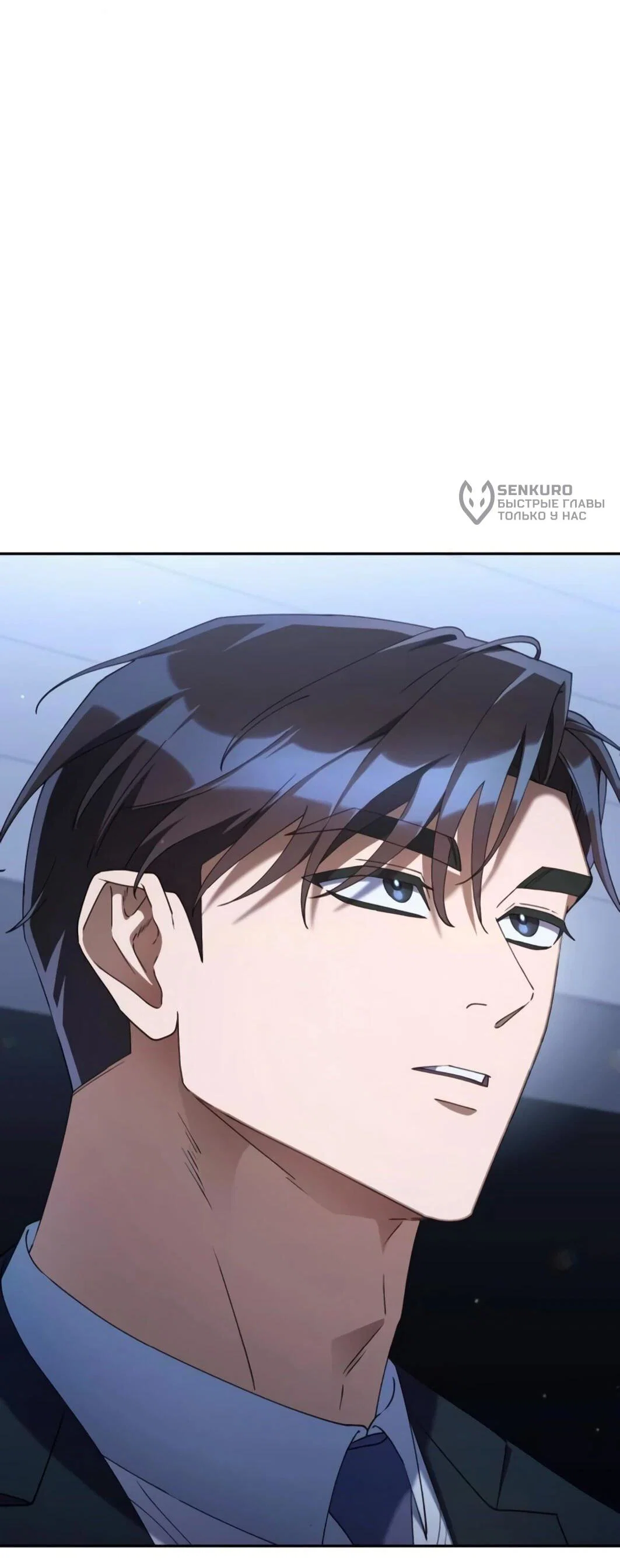 Read Гений ненавидит переработки RU Manga Online